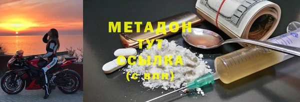 MESCALINE Богданович