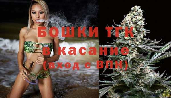 MESCALINE Богданович