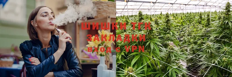 что такое   Советский  Бошки марихуана Ganja 